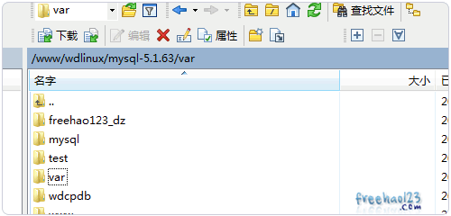 SCP远程VPS快速搬家和WDCP升级php5.3安装memcached和eaccelerator教程