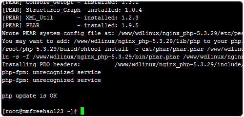 SCP远程VPS快速搬家和WDCP升级php5.3安装memcached和eaccelerator教程
