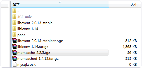 SCP远程VPS快速搬家和WDCP升级php5.3安装memcached和eaccelerator教程