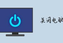 服务器被黑给我上了一课，由0到1轻松应对各式攻击！-主机商