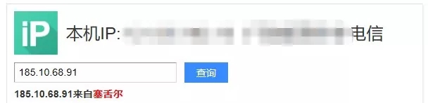 记一次阿里云被植入挖矿木马事件 记一次阿里云被植入挖矿木马事件