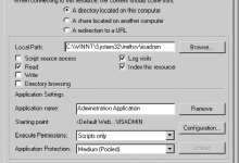 Web服务器安全攻击及防护机制详解-主机商