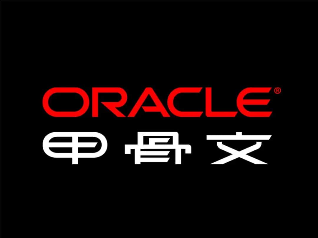 数据库:MySQL、SQLServer、Oracle对比 数据库:MySQL、SQLServer、Oracle对比