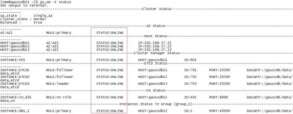 GaussDB T分布式集群数据库每日维护必做必知 GaussDB T分布式集群数据库每日维护必做必知