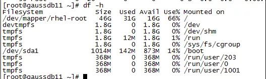 GaussDB T分布式集群数据库每日维护必做必知 GaussDB T分布式集群数据库每日维护必做必知