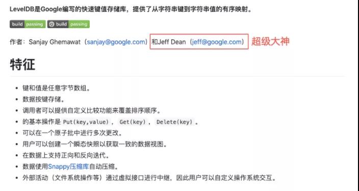 什么是NoSQL的江湖称霸之路[图解]