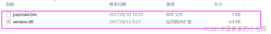 Navicat图形化界面之Navicat Premium 12 安装与使用教程 Navicat图形化界面之Navicat Premium 12 安装与使用教程