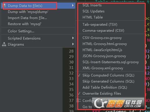 DataGrip创建数据库连接 DataGrip数据导出与导入教程 DataGrip创建数据库连接 DataGrip数据导出与导入教程