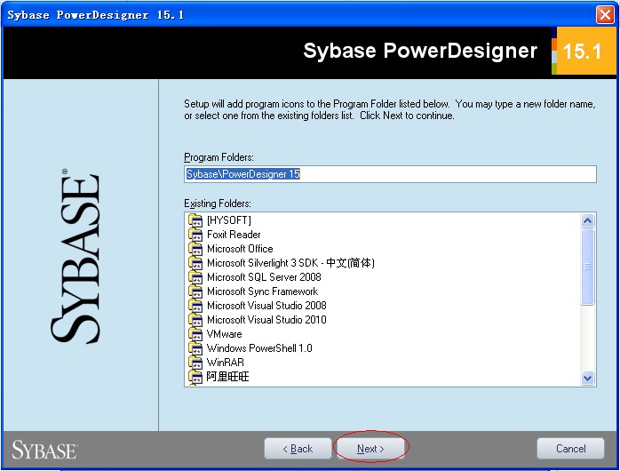 PowerDesigner使用教程 使用PowerDesigner快速创建数据库图文教程