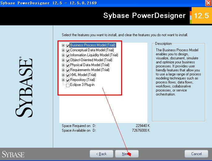 PowerDesigner 12.5汉化特别版安装图文教程 PowerDesigner 12.5汉化特别版安装图文教程