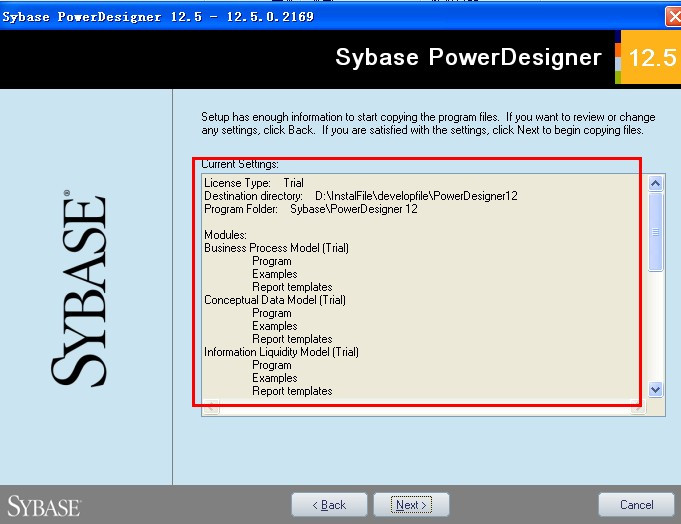 PowerDesigner 12.5汉化特别版安装图文教程 PowerDesigner 12.5汉化特别版安装图文教程