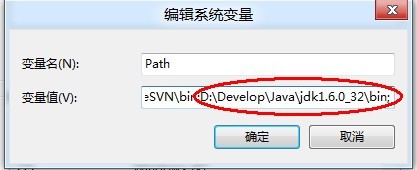 PowerDesigner 12.5汉化特别版安装图文教程 PowerDesigner 12.5汉化特别版安装图文教程
