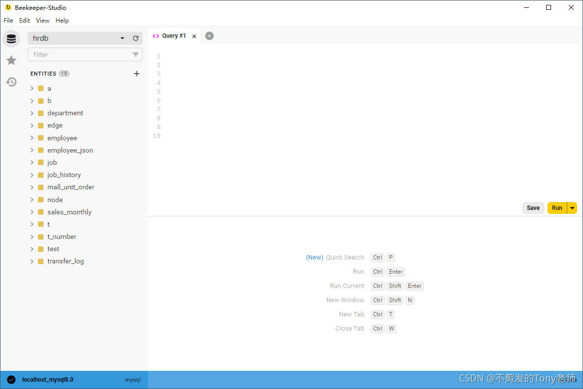 一款高颜值且免费的 SQL 开发工具之Beekeeper Studio详解 一款高颜值且免费的 SQL 开发工具之Beekeeper Studio详解