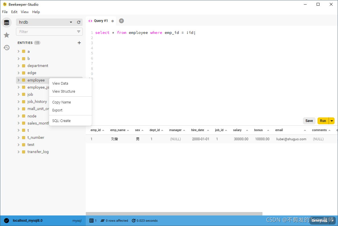 一款高颜值且免费的 SQL 开发工具之Beekeeper Studio详解 一款高颜值且免费的 SQL 开发工具之Beekeeper Studio详解
