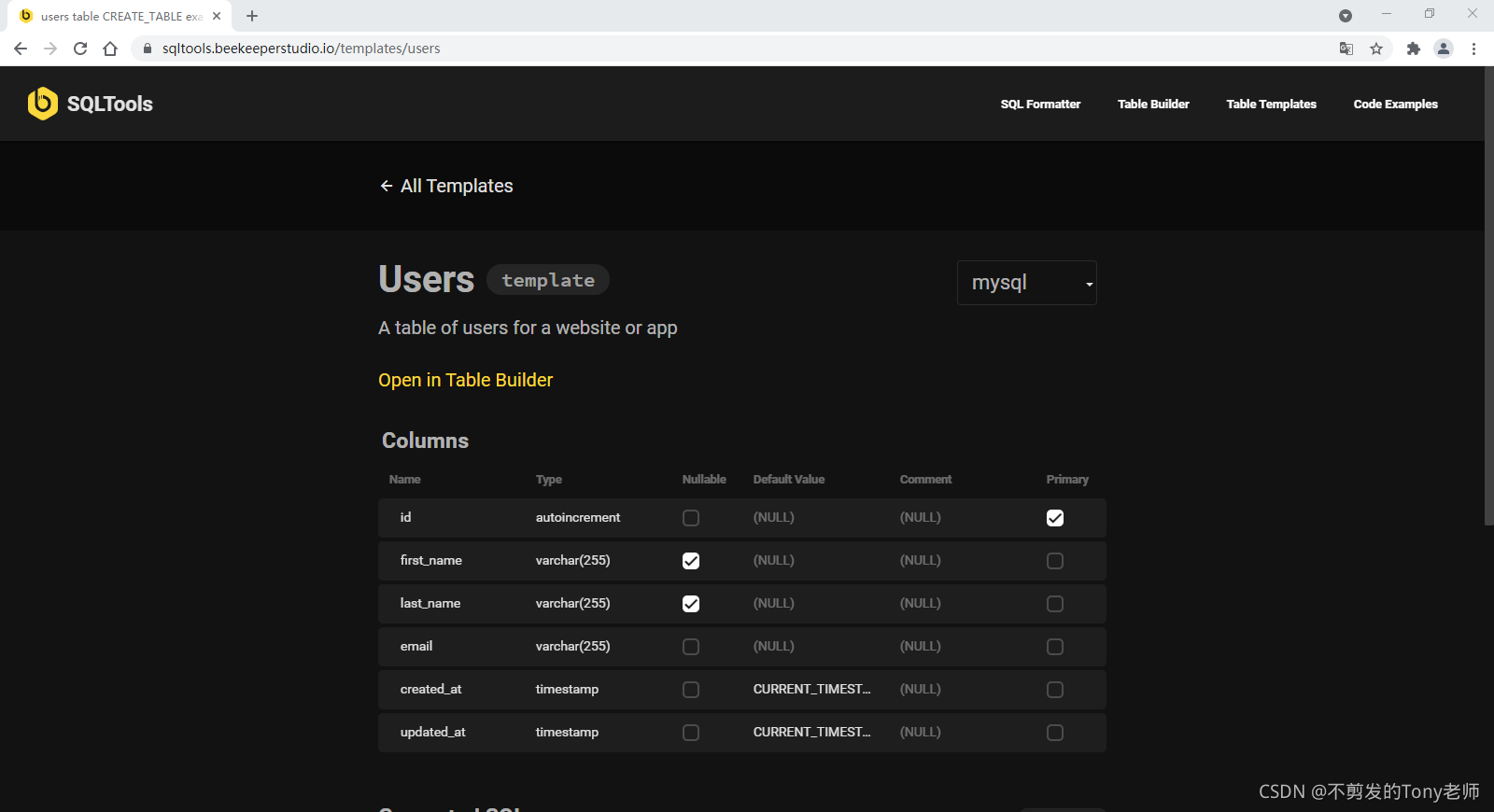 一款高颜值且免费的 SQL 开发工具之Beekeeper Studio详解 一款高颜值且免费的 SQL 开发工具之Beekeeper Studio详解