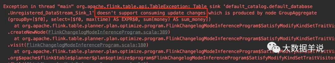 Flink SQL 知其所以然:Table 与 DataStream 的转转转 Flink SQL 知其所以然:Table 与 DataStream 的转转转