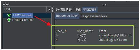 JMeter对数据库的查询操作步骤详解 JMeter对数据库的查询操作步骤详解