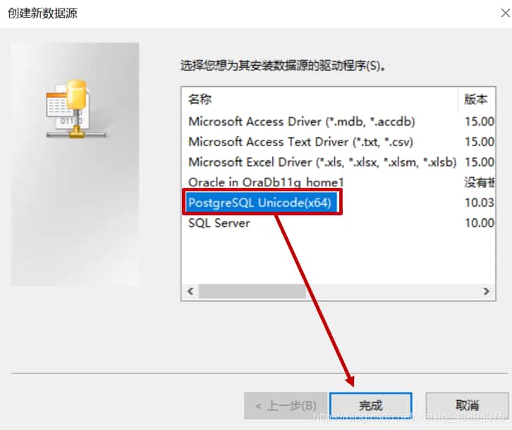 通过Qt连接OpenGauss数据库的详细教程 通过Qt连接OpenGauss数据库的详细教程