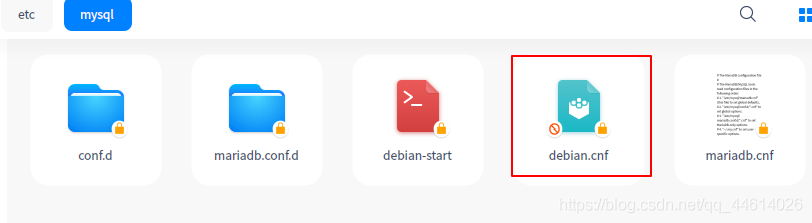 DeepinV20快速安装Mariadb的详细步骤 DeepinV20快速安装Mariadb的详细步骤