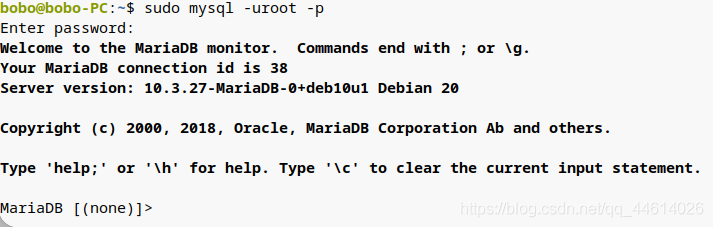 DeepinV20快速安装Mariadb的详细步骤 DeepinV20快速安装Mariadb的详细步骤