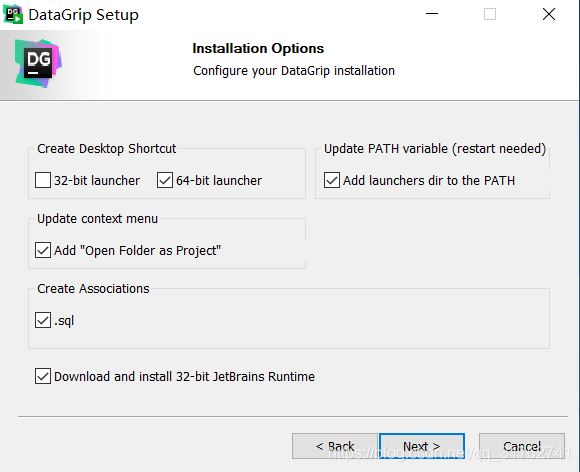 JetBrains DataGrip安装和使用的详细教程 JetBrains DataGrip安装和使用的详细教程