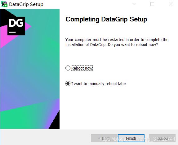 JetBrains DataGrip安装和使用的详细教程 JetBrains DataGrip安装和使用的详细教程