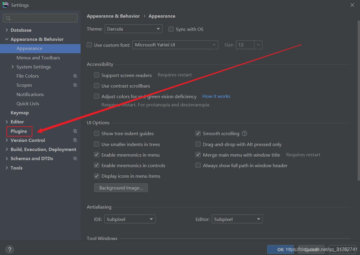 JetBrains DataGrip安装和使用的详细教程 JetBrains DataGrip安装和使用的详细教程