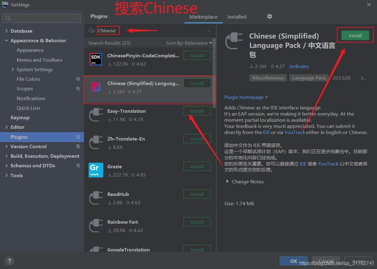 JetBrains DataGrip安装和使用的详细教程 JetBrains DataGrip安装和使用的详细教程