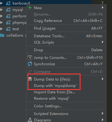 DataGrip 数据导出与导入的实现示例 DataGrip 数据导出与导入的实现示例