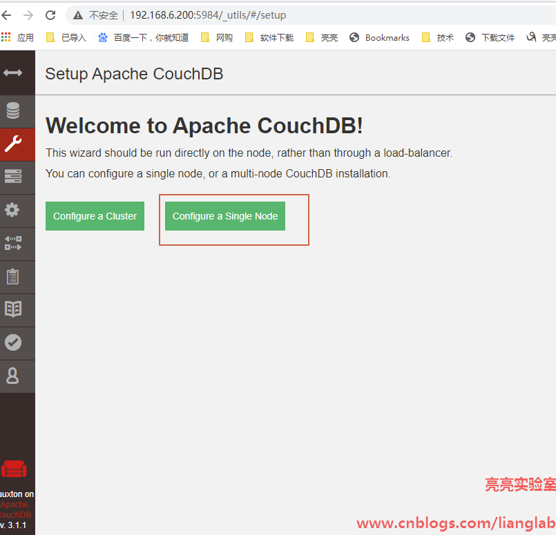 CentOS 8.2部署CouchDB 3.3数据库的方法 CentOS 8.2部署CouchDB 3.3数据库的方法