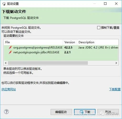 一文读懂数据库管理工具 Navicat 和 DBeaver 一文读懂数据库管理工具 Navicat 和 DBeaver