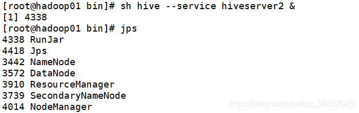 使用Dbeaver远程连接Hive的详细方法 使用Dbeaver远程连接Hive的详细方法
