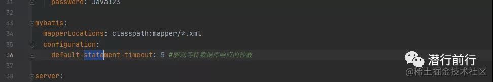 记一次数据库查询超时优化问题 记一次数据库查询超时优化问题