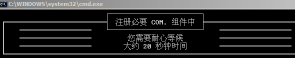 虚拟主机ACCESS转换成MSSQL完全攻略（图文教程）