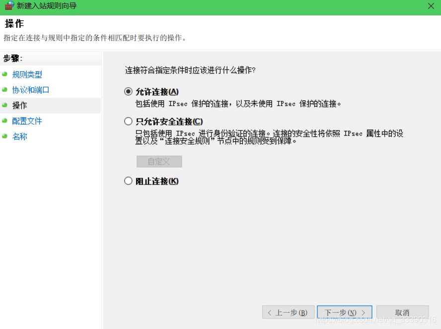 解决navicat远程连接mysql报错10038的问题 解决navicat远程连接mysql报错10038的问题