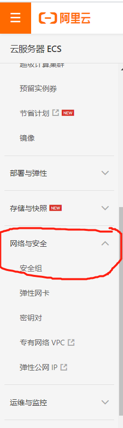 解决navicat远程连接mysql报错10038的问题 解决navicat远程连接mysql报错10038的问题