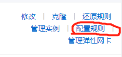 解决navicat远程连接mysql报错10038的问题 解决navicat远程连接mysql报错10038的问题