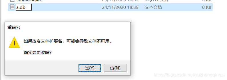 IntellJ Idea 2020版添加sqlite数据库的方法 IntellJ Idea 2020版添加sqlite数据库的方法