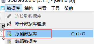 IntellJ Idea 2020版添加sqlite数据库的方法 IntellJ Idea 2020版添加sqlite数据库的方法