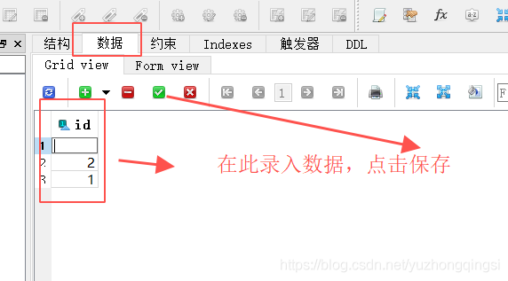 IntellJ Idea 2020版添加sqlite数据库的方法 IntellJ Idea 2020版添加sqlite数据库的方法