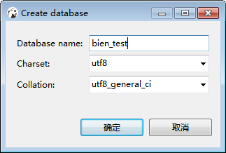 DBeaver操作数据表的拷贝的实现 DBeaver操作数据表的拷贝的实现