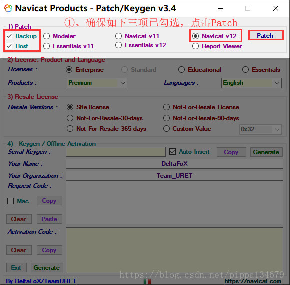 Navicat Premium 12.0.29安装与激活超详细教程