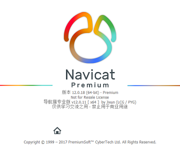 解决Navicat Premium 12连接Oracle时提示oracle library is not loaded的问题 解决Navicat Premium 12连接Oracle时提示oracle library is not loaded的问题