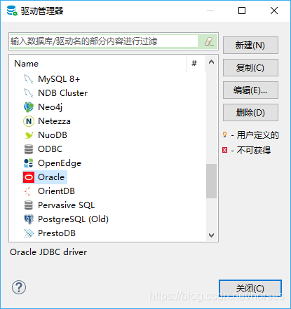 一款免费开源的通用数据库工具DBeaver 一款免费开源的通用数据库工具DBeaver