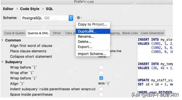 干掉Navicat的数据库管理工具DataGrip,真香! 干掉Navicat的数据库管理工具DataGrip,真香!