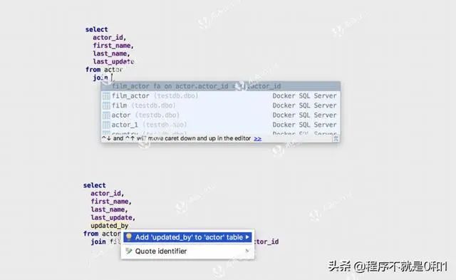 干掉Navicat的数据库管理工具DataGrip,真香! 干掉Navicat的数据库管理工具DataGrip,真香!