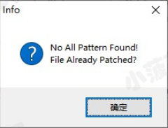 Navicat Premium 15 永久破解激活工具及安装教程(亲测可用) Navicat Premium 15 永久破解激活工具及安装教程(亲测可用)