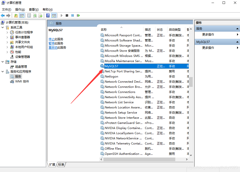 Navicat premium连接数据库出现:2003 Can\'t connect to MySQL server on\'localhost\'(10061) Navicat premium连接数据库出现:2003 Can\'t connect to MySQL server on\'localhost\'(10061)
