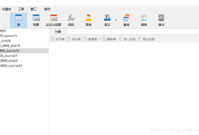 datagrip如何找到数据库和表-主机测评网